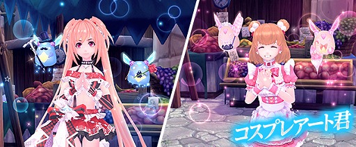 画像ギャラリー No.006のサムネイル画像 / 「幻想神域 -Another Fate-」,新作アバターが虹色ルーレットに登場