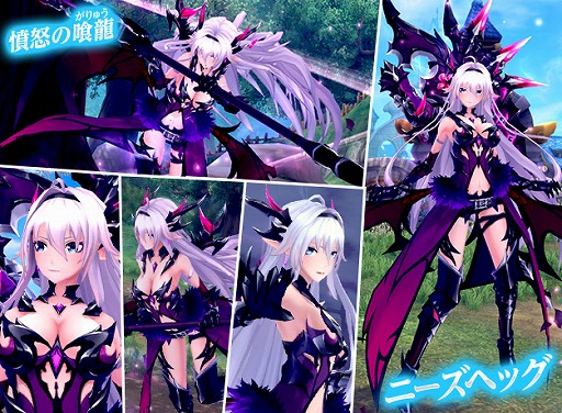 画像ギャラリー No.007のサムネイル画像 / 「幻想神域 -Another Fate-」,新作アバターが虹色ルーレットに登場