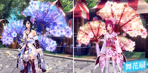 画像ギャラリー No.011のサムネイル画像 / 「幻想神域 -Another Fate-」に新幻神「聖癒大天使・ラファエル」が登場。魔王ダンジョン「堕聖の血堂」も実装