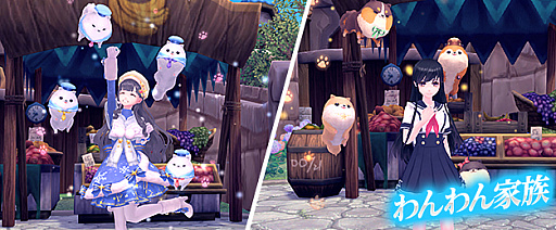 画像ギャラリー No.005のサムネイル画像 / 「幻想神域 -Another Fate-」,ミオラ掲示板クエストに5人用の追加クエスト実装