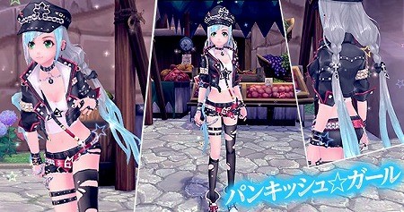 ꡼ No.002 | ָۿסХȥѥ󥭥åɤʤɤ롼åȤо