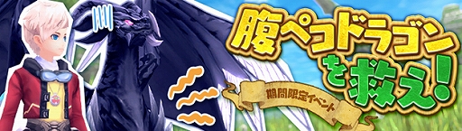 ���������꡼ No.011�Υ���ͥ������ / �ָ��ۿ��� -Another Fate-�פ˿������Ȱ������������ơ����ʥСɤ��о졣���ָ��ꥤ�٥�Ȥγ��Ť�