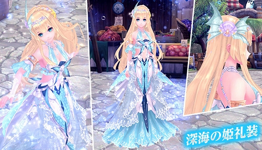 ���������꡼ No.014�Υ���ͥ������ / �ָ��ۿ��� -Another Fate-�פ˿������Ȱ������������ơ����ʥСɤ��о졣���ָ��ꥤ�٥�Ȥγ��Ť�