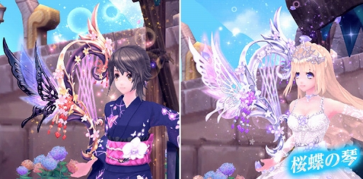 ���������꡼ No.015�Υ���ͥ������ / �ָ��ۿ��� -Another Fate-�פ˿������Ȱ������������ơ����ʥСɤ��о졣���ָ��ꥤ�٥�Ȥγ��Ť�