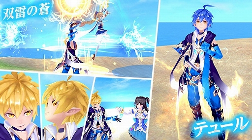 ���������꡼ No.016�Υ���ͥ������ / �ָ��ۿ��� -Another Fate-�פ˿������Ȱ������������ơ����ʥСɤ��о졣���ָ��ꥤ�٥�Ȥγ��Ť�