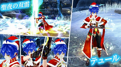 ���������꡼ No.017�Υ���ͥ������ / �ָ��ۿ��� -Another Fate-�פ˿������Ȱ������������ơ����ʥСɤ��о졣���ָ��ꥤ�٥�Ȥγ��Ť�