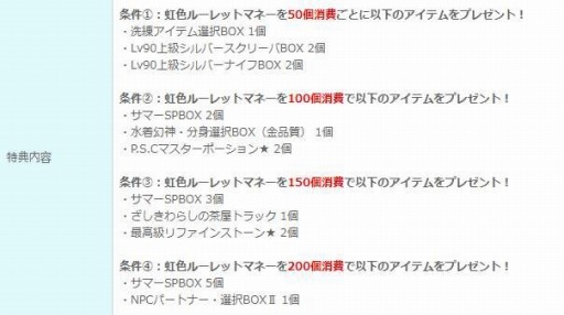 ꡼ No.008 | ָۿפ˱ͺﵭ2ϡԤεϿ