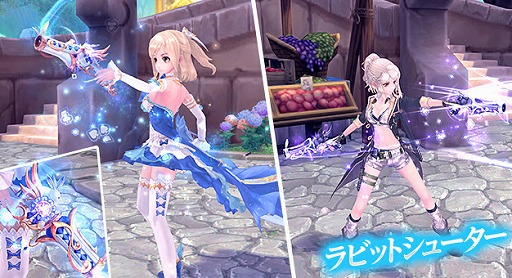 画像ギャラリー No.004のサムネイル画像 / 「幻想神域 -Another Fate-」で,幻神と相乗りできる新たな乗り物が登場