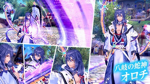 画像ギャラリー No.006のサムネイル画像 / 「幻想神域 -Another Fate-」で,幻神と相乗りできる新たな乗り物が登場