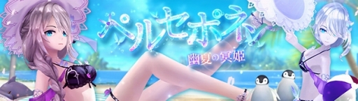 ꡼ No.001 | ָۿ -Another Fate-סʸȤʤͩƤ̽ɱڥ륻ݥͤо