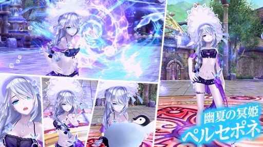 ꡼ No.002 | ָۿ -Another Fate-סʸȤʤͩƤ̽ɱڥ륻ݥͤо