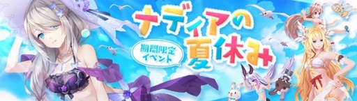 ꡼ No.006 | ָۿ -Another Fate-סʸȤʤͩƤ̽ɱڥ륻ݥͤо