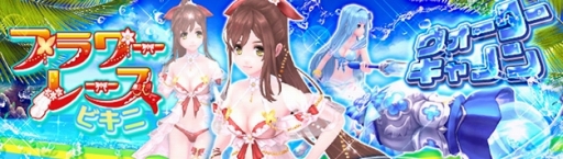 ꡼ No.013 | ָۿ -Another Fate-סʸȤʤͩƤ̽ɱڥ륻ݥͤо