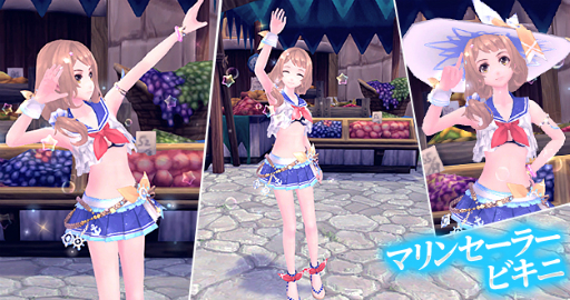 画像ギャラリー No.011のサムネイル画像 / 「幻想神域」,魔王奇譚第8弾“氷瀑龍王サルキス編”が実装