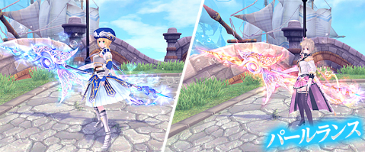 画像ギャラリー No.012のサムネイル画像 / 「幻想神域」,魔王奇譚第8弾“氷瀑龍王サルキス編”が実装