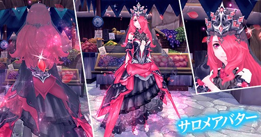 ���������꡼ No.005�Υ���ͥ������ / �ָ��ۿ��� -Another Fate-�פ˿����ʸ���������ζ��ϡ������᤬�о�