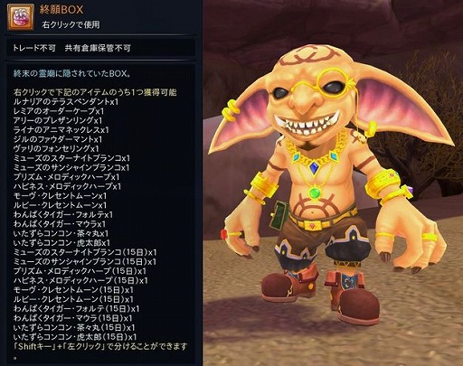 ���������꡼ No.011�Υ���ͥ������ / �ָ��ۿ��� -Another Fate-�פ˿����ʸ���������ζ��ϡ������᤬�о�