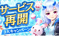 Seventh Dark セブンスダーク Pc 4gamer