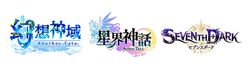 ꡼ No.002Υͥ / ָۿסáסSEVENTH DARKפΥӥƳǰʡ3祭ڡɤ⥹