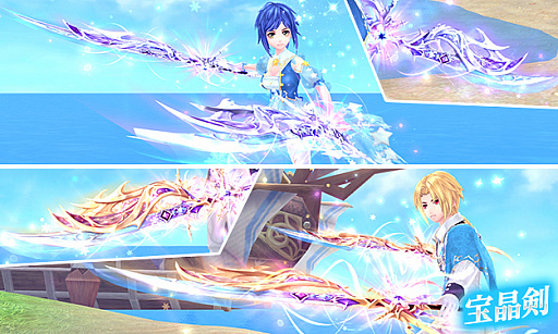 画像ギャラリー No.007のサムネイル画像 / 「幻想神域 -Another Fate-」,ミオラ掲示板クエストに5人用の追加クエストを実装