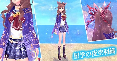 画像ギャラリー No.008のサムネイル画像 / 「幻想神域」,新たな幻神“神秘なる聖天使・ラジエル”が登場