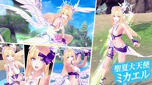 画像ギャラリー No.011のサムネイル画像 / 「幻想神域」,新たな幻神“神秘なる聖天使・ラジエル”が登場