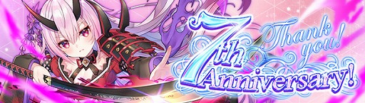 ꡼ No.001Υͥ / ָۿ -Another Fate-פ7ǯǰåץǡ1Ƥ18ܤȥåסɤ䡤󥸥о