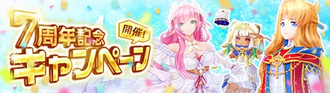 ꡼ No.006Υͥ / ָۿ -Another Fate-פ7ǯǰåץǡ1Ƥ18ܤȥåסɤ䡤󥸥о