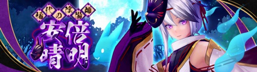 ���������꡼ No.001�Υ���ͥ������ / �ָ��ۿ���פ˿�����������α��ۻա������������о졣�ѥ졼�ɡ��ե����ƥ��Х��»�