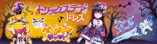 ���������꡼ No.002�Υ���ͥ������ / �ָ��ۿ���פ˿�����������α��ۻա������������о졣�ѥ졼�ɡ��ե����ƥ��Х��»�