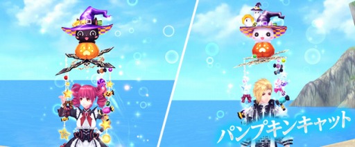 ���������꡼ No.004�Υ���ͥ������ / �ָ��ۿ���פ˿�����������α��ۻա������������о졣�ѥ졼�ɡ��ե����ƥ��Х��»�