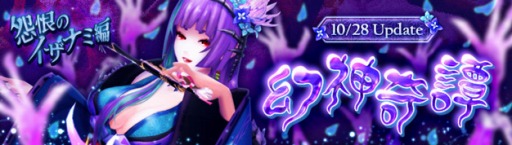 ���������꡼ No.008�Υ���ͥ������ / �ָ��ۿ���פ˿�����������α��ۻա������������о졣�ѥ졼�ɡ��ե����ƥ��Х��»�