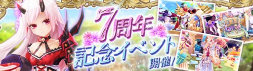 ���������꡼ No.011�Υ���ͥ������ / �ָ��ۿ���פ˿�����������α��ۻա������������о졣�ѥ졼�ɡ��ե����ƥ��Х��»�