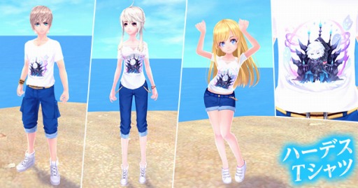 ���������꡼ No.013�Υ���ͥ������ / �ָ��ۿ���פ˿�����������α��ۻա������������о졣�ѥ졼�ɡ��ե����ƥ��Х��»�