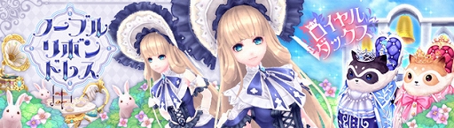 ���������꡼ No.006�Υ���ͥ������ / �ָ��ۿ���ץ��Х��Х륢�꡼�ʤ���˥塼���롣�����٥�ȤⳫ����