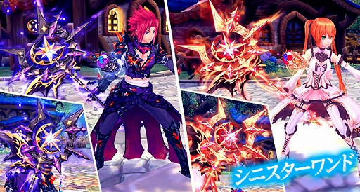 画像ギャラリー No.002のサムネイル画像 / 「幻想神域 -Another Fate-」,武器アバターのシニスターワンドとマントアバターのファンタズムフェアリーが登場