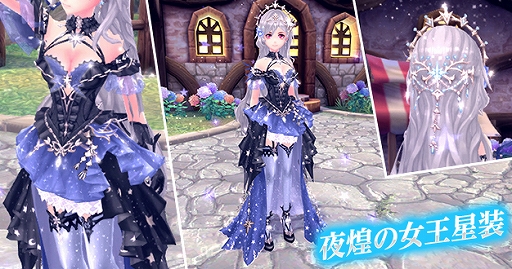 ���������꡼ No.011�Υ���ͥ������ / �ָ��ۿ��� -Another Fate-�ס������������β�̼��ǭ���ɤ��о졣������Ʋ�ˤϹ����١�1�����ǵ�ɤ�����