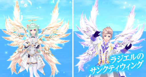 ���������꡼ No.004�Υ���ͥ������ / �ָ��ۿ���פ�Ķ�����٥��󥸥��Ƚ����������ɤ�����