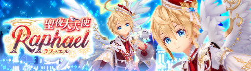 ���������꡼ No.001�Υ���ͥ������ / �ָ��ۿ���פ˿�������������ŷ�ȡ���ե�����פ��о�