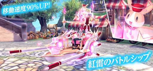 ���������꡼ No.003�Υ���ͥ������ / �ָ��ۿ���פ˿�������������ŷ�ȡ���ե�����פ��о�