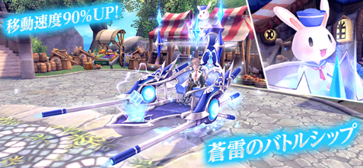 ���������꡼ No.004�Υ���ͥ������ / �ָ��ۿ���פ˿�������������ŷ�ȡ���ե�����פ��о�