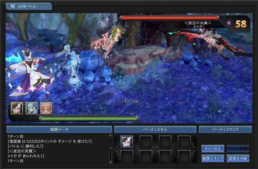 ���������꡼ No.002�Υ���ͥ������ / �ָ��ۿ���פ��Ⲧ�������꡼����9�ơȰ����ϵ�����륮�����ԡɤ�������