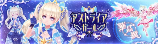 ���������꡼ No.005�Υ���ͥ������ / �ָ��ۿ���פ��Ⲧ�������꡼����9�ơȰ����ϵ�����륮�����ԡɤ�������