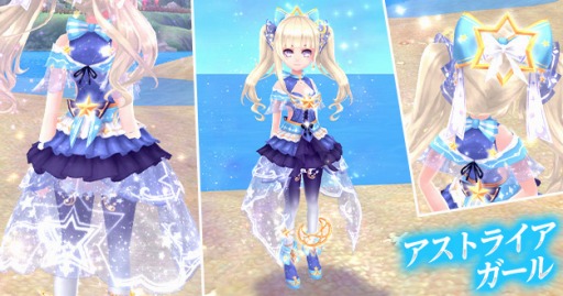 ���������꡼ No.006�Υ���ͥ������ / �ָ��ۿ���פ��Ⲧ�������꡼����9�ơȰ����ϵ�����륮�����ԡɤ�������