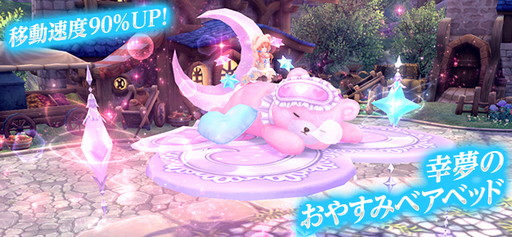 ���������꡼ No.002�Υ���ͥ������ / �ָ��ۿ���ס����ָ���Ǿ��ʪ�Ȥ��䤹�ߥ٥��٥åɡɤʤɤ��о�