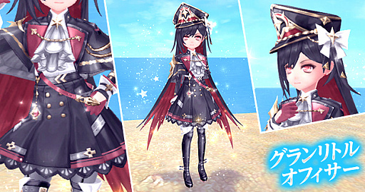 画像ギャラリー No.002のサムネイル画像 / 「幻想神域」,新アバター“グランリトルオフィサー”と“アーミードール”が登場