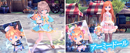 画像ギャラリー No.003のサムネイル画像 / 「幻想神域」,新アバター“グランリトルオフィサー”と“アーミードール”が登場