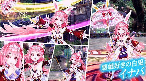 画像ギャラリー No.004のサムネイル画像 / 「幻想神域」,新アバター“グランリトルオフィサー”と“アーミードール”が登場