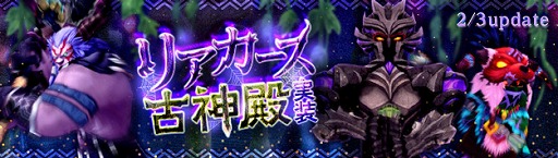 ���������꡼ No.001�Υ���ͥ������ / �ָ��ۿ��� -Another Fate-�ס�Ķ�����٥��󥸥��֥ꥢ�������ſ��¡�1���ѡˡפ�����