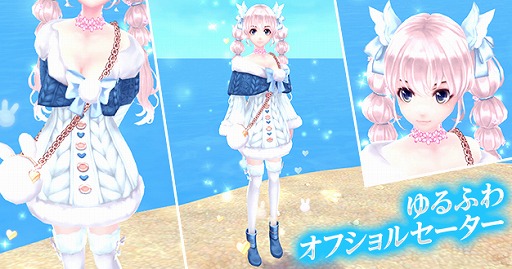 ���������꡼ No.004�Υ���ͥ������ / �ָ��ۿ��� -Another Fate-�ס�Ķ�����٥��󥸥��֥ꥢ�������ſ��¡�1���ѡˡפ�����